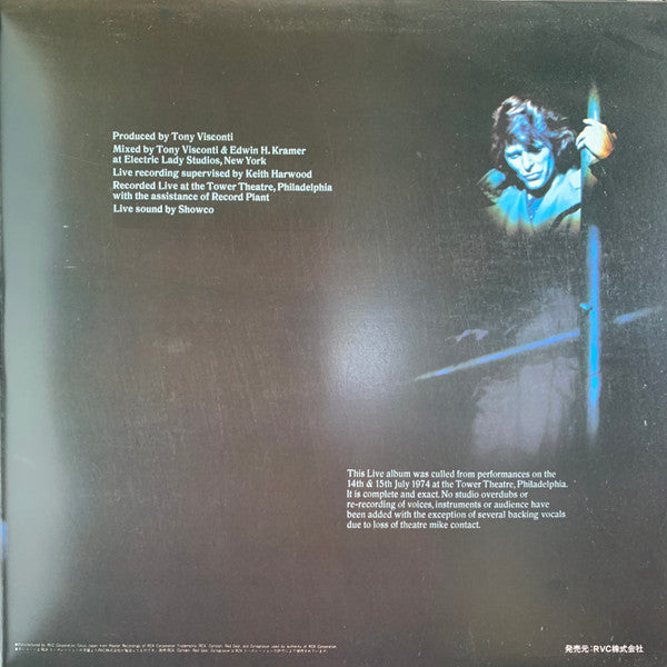 David Bowie - David Live (Vinyl, LP, Album, Reissue)