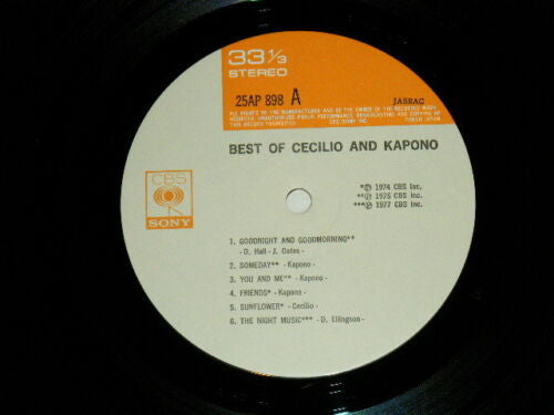 Cecilio & Kapono - Best Of Cecilio & Kapono (Vinyl, LP, Compilation)