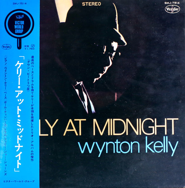 Wynton Kelly - Kelly At Midnight (Vinyl, LP, Album, Reissue, Stereo)