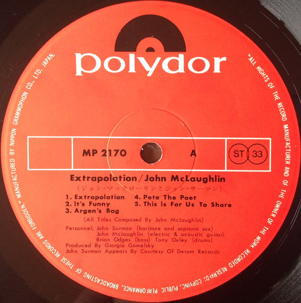 John McLaughlin - Extrapolation = ジョン・マックローリンとジョン・サーマン (Vinyl, LP, ...