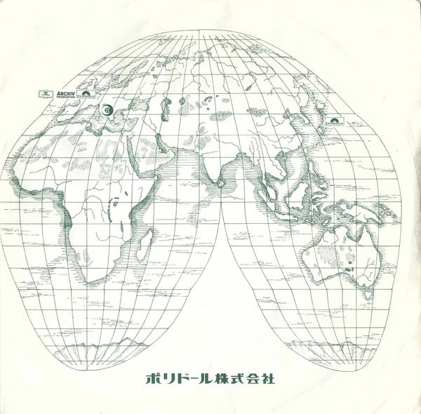 Bee Gees - 愛はきらめきの中に = How Deep Is Your Love (Vinyl, 7", 45 RPM, Single, Stereo) Very Good (VG) / Very Good (VG)