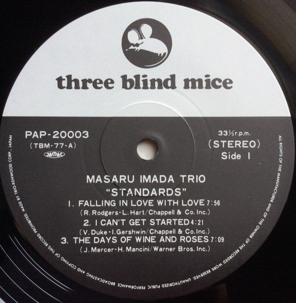 Masaru Imada Trio - Standards (Vinyl, LP, Album, Reissue)