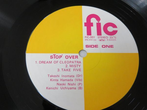 Takeshi Inomata - Stop' Over (Vinyl, LP, Album) Very Good (VG) / Very Good (VG)