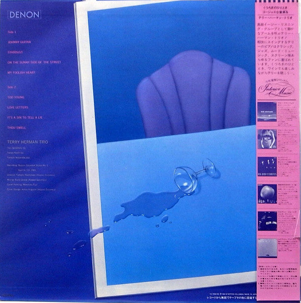 Terry Herman Trio - Blue Stardust (Vinyl, LP, Stereo) Very Good (VG) / Very Good Plus (VG+)