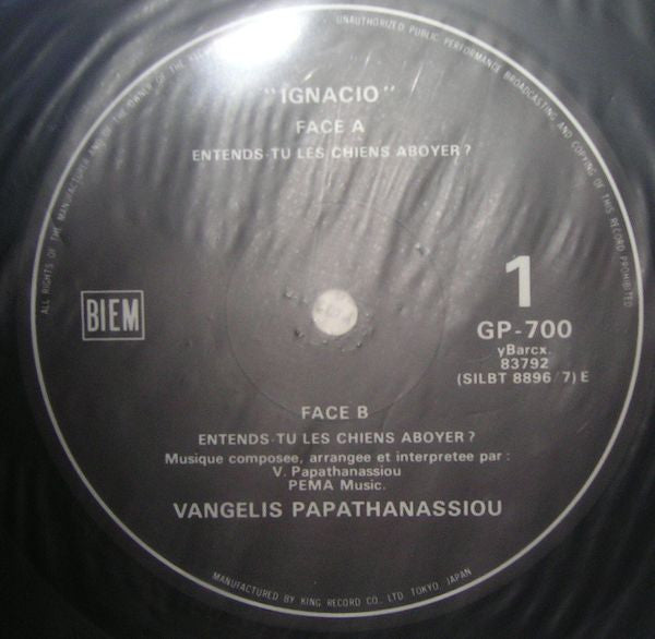 Evangelos Papathanassiou - Ignacio (Vinyl, LP, Album, Reissue) Very Good Plus (VG+) / Very Good Plus (VG+)