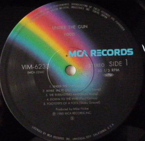 Poco (3) - Under The Gun (Vinyl, LP, Album) Very Good Plus (VG+) / Very Good Plus (VG+)