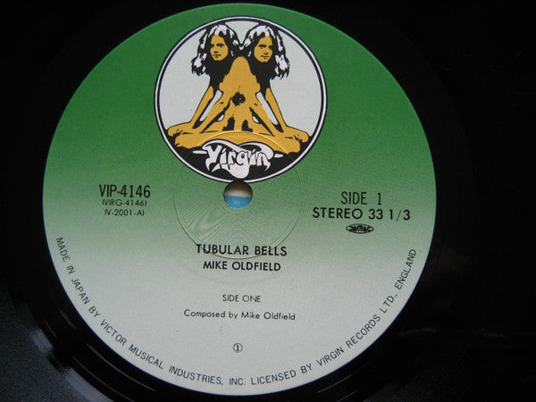 Mike Oldfield - Tubular Bells (Vinyl, LP, Album, Reissue) Very Good (VG) / Very Good (VG)