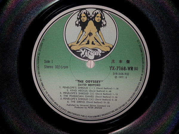 David Bedford - The Odyssey (Vinyl, LP, Album, Promo) Very Good Plus (VG+) / Good Plus (G+)