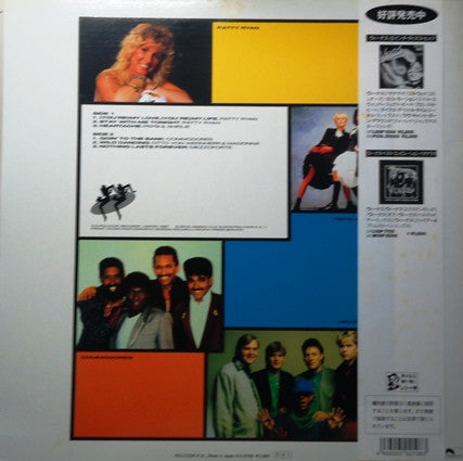 Various - Disco Hits 12 Inch Collection (Vinyl, LP, Compilation) Very Good Plus (VG+) / Very Good (VG)