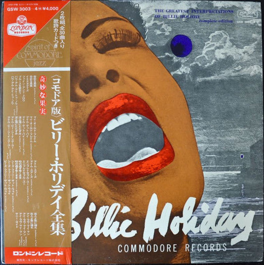 Billie Holiday - The Greatest Interpretations Of Billie Holiday - Complete Edition (2xVinyl, LP, Compilation, Mono) Very Good (VG) / Good Plus (G+)
