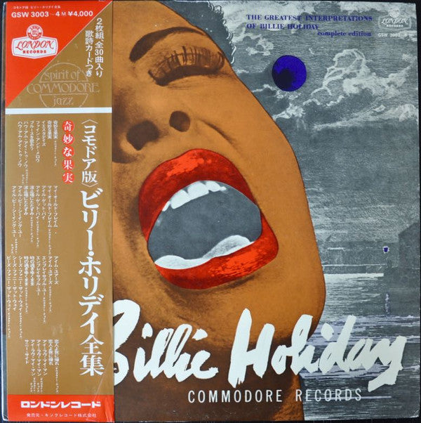 Billie Holiday - The Greatest Interpretations Of Billie Holiday - C...