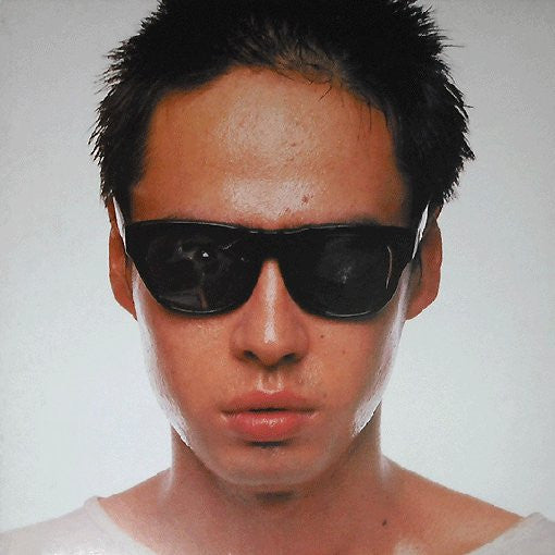 Machizo Machida - ほな、どないせぇゆぅね (Vinyl, 12", 45 RPM) Very Good Plus (VG+) / Very Good Plus (VG+)