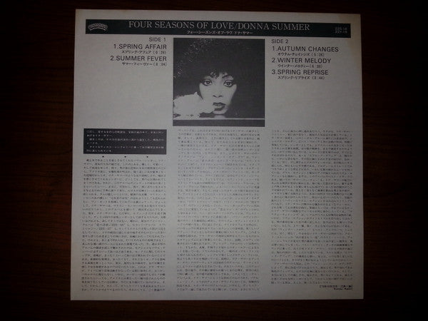 Donna Summer - Four Seasons Of Love (Vinyl, LP, Album, Reissue)