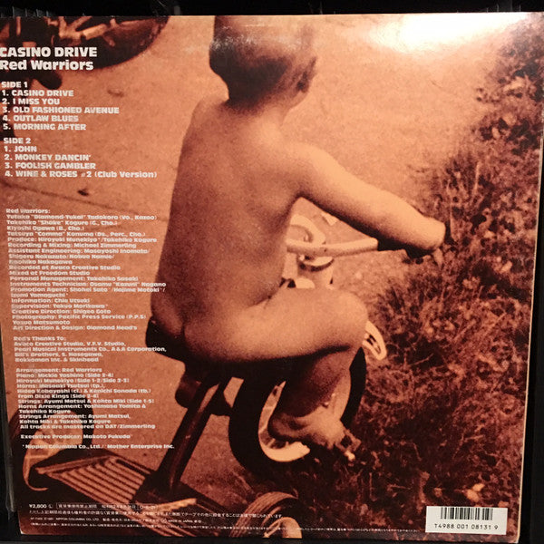 Red Warriors - Casino Drive (Vinyl, LP, Album)
