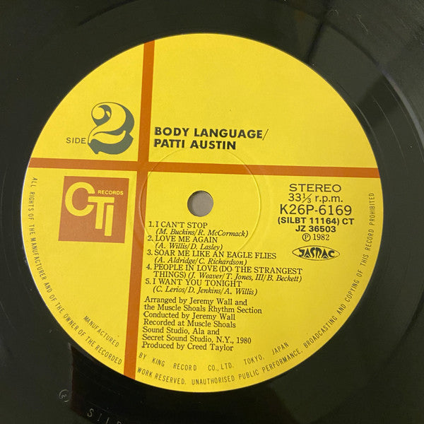 Patti Austin - Body Language (Vinyl, LP, Album) Very Good Plus (VG+) / Very Good (VG)