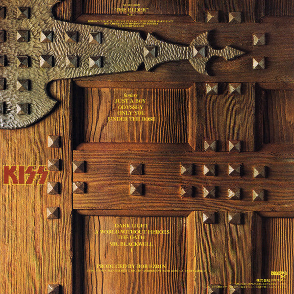 Kiss - (Music From) The Elder (Vinyl, LP, Album, Limited Edition, S...