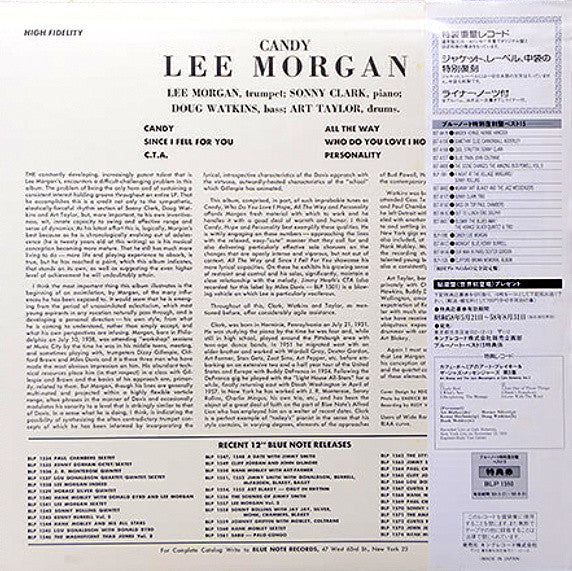 Lee Morgan - Candy (Vinyl, LP, Album, Limited Edition, Reissue, Mono)