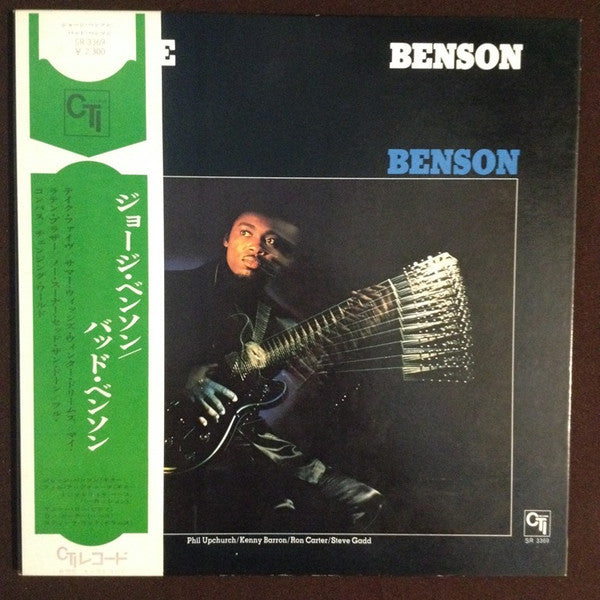 George Benson - Bad Benson (Vinyl, LP, Album)