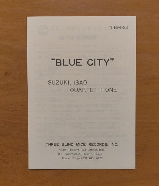 Isao Suzuki Quartet - Blue City (Vinyl, LP, Album) Very Good (VG) / Very Good (VG)