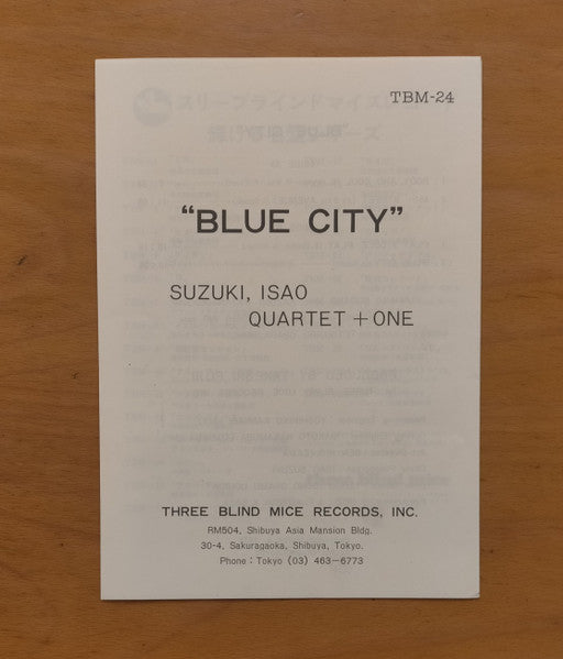 Isao Suzuki Quartet - Blue City =  ブルー・シティ (Vinyl, LP, Album)