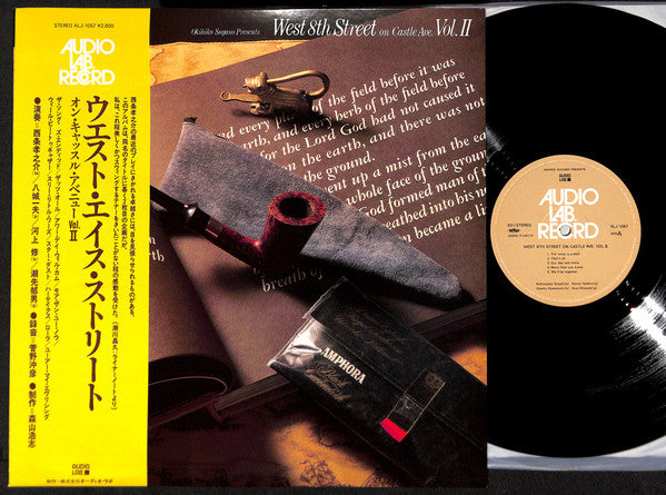 Konosuke Saijo - West 8th Street On Castle Ave. Vol.II (Vinyl, LP, Album) Very Good Plus (VG+) / Very Good Plus (VG+)