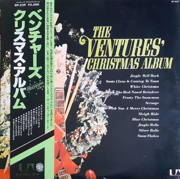 The Ventures - The Christmas Album (Vinyl, LP, Album, Compilation, ...