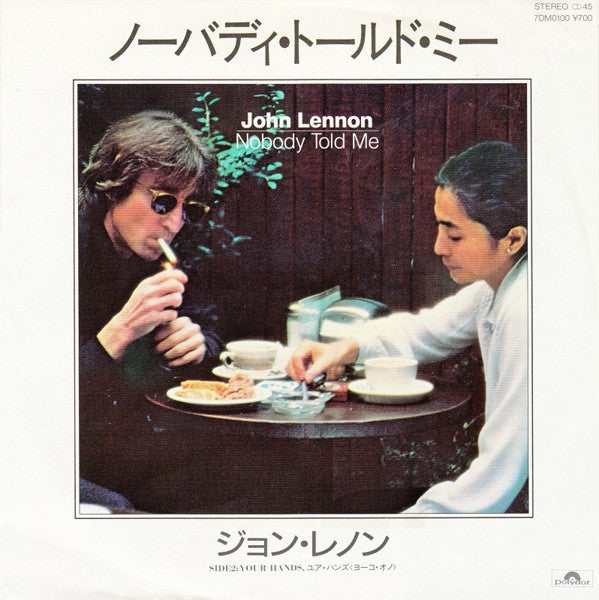 John Lennon - Nobody Told Me (Vinyl, 7", Single, 45 RPM) Very Good Plus (VG+) / Very Good Plus (VG+)