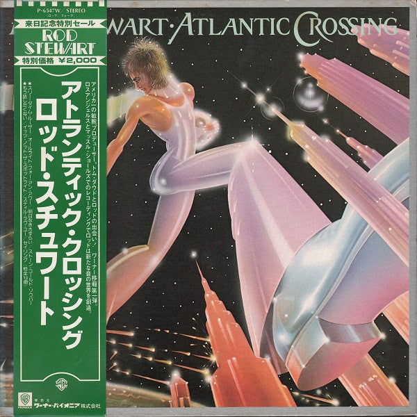 Rod Stewart - Atlantic Crossing (Vinyl, LP, Album, Reissue)