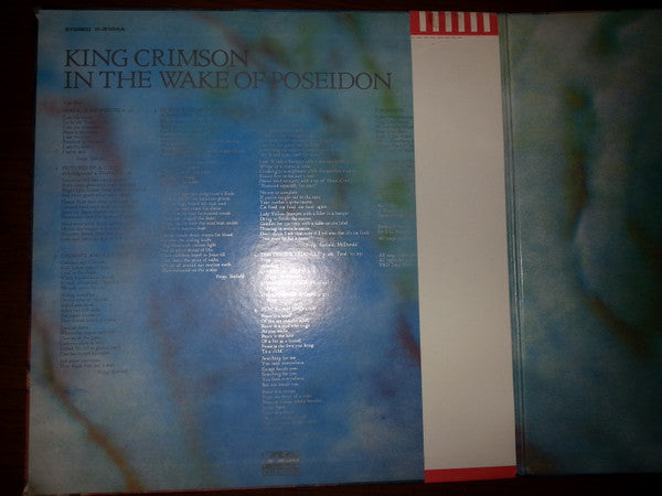 King Crimson - In The Wake Of Poseidon (Vinyl, LP, Album, Reissue)