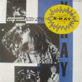 X-Ray (35) - First And Final Live Concert (Vinyl, LP, Album) Good Plus (G+) / Very Good (VG)