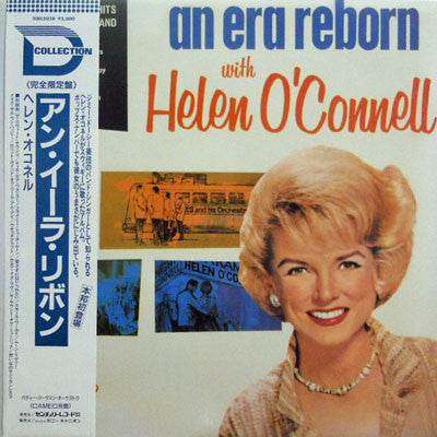 Helen O'Connell - An Era Reborn With Helen O'connell (Vinyl, LP, Album, Stereo) Very Good Plus (VG+) / Near Mint (NM or M-)