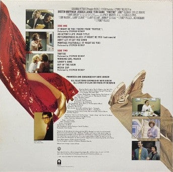 Dave Grusin - Tootsie - Original Motion Picture Soundtrack (Vinyl, LP, Album, Stereo) Very Good (VG) / Very Good (VG)