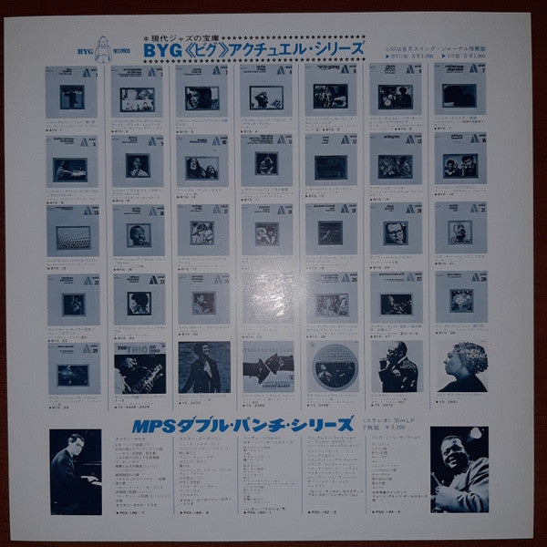 The Oscar Peterson Trio - Another Day (Vinyl, LP, Album, Reissue) Very Good (VG) / Very Good (VG)