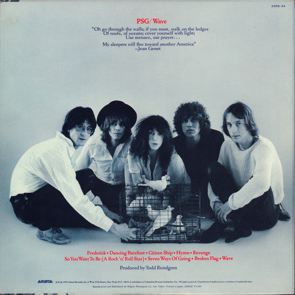 Patti Smith Group - Wave (Vinyl, LP, Album, Stereo)