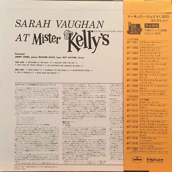 Sarah Vaughan And Her Trio - Sarah Vaughan At Mister Kelly's (Vinyl...