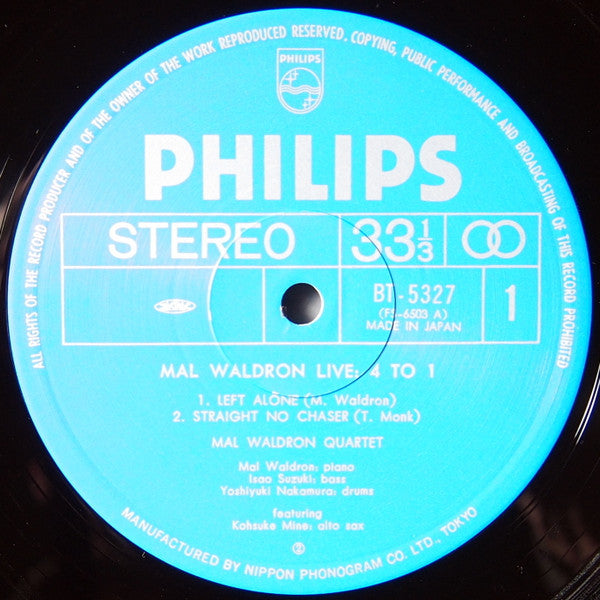 Mal Waldron - Mal: Live 4 To 1 (2xVinyl, LP, Album, Reissue) Very Good (VG) / Good (G)