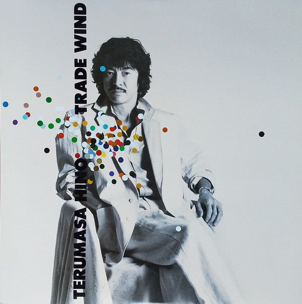 Terumasa Hino - Trade Wind (Vinyl, LP, Album)