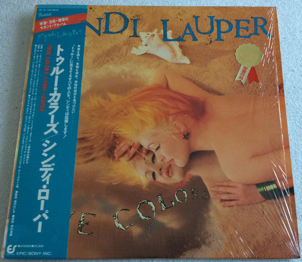 Cyndi Lauper - True Colors (Vinyl, LP, Album) Very Good Plus (VG+) / Very Good (VG)