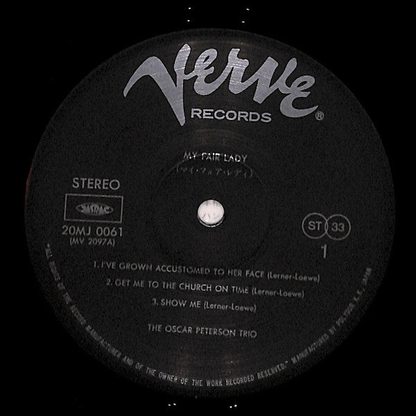 Oscar Peterson - Plays My Fair Lady (Vinyl, LP, Album, Reissue, Stereo) Very Good Plus (VG+) / Very Good Plus (VG+)