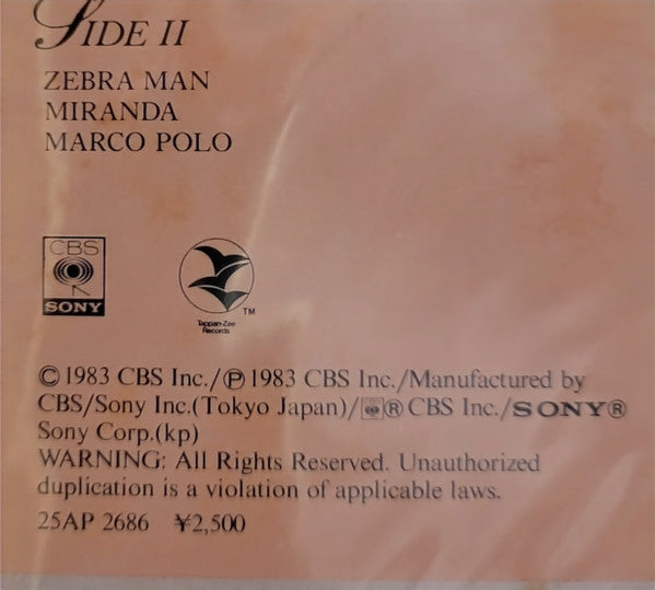 Bob James - Foxie (Vinyl, LP, Album, Stereo)
