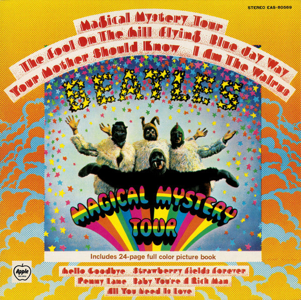 The Beatles - Magical Mystery Tour = マジカル・ミステリー・ツアー (Vinyl, LP, Album, Reissue, Stereo) Very Good (VG) / Very Good Plus (VG+)