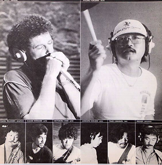 Ryojiro Furusawa - あのころ (Vinyl, LP, Album, Stereo) Near Mint (NM or M-) / Very Good Plus (VG+)