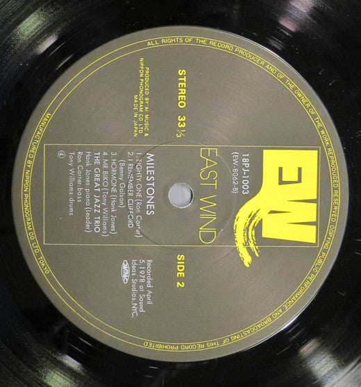 The Great Jazz Trio - Milestones (Vinyl, LP, Album, Reissue)