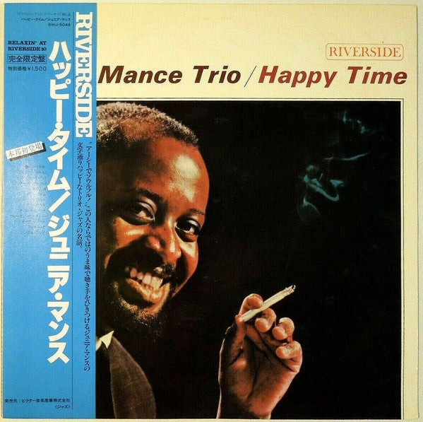 Junior Mance Trio - Happy Time (Vinyl, LP, Album, Stereo) Very Good Plus (VG+) / Very Good (VG)