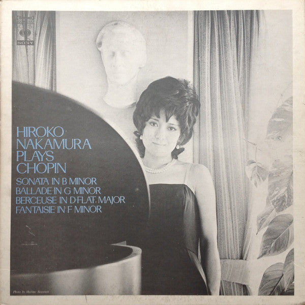 Hiroko Nakamura - Plays Chopin (Vinyl, LP, Album) Very Good (VG) / Very Good (VG)