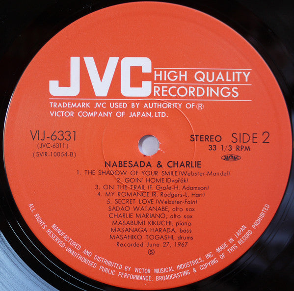 Sadao Watanabe - Nabesada & Charlie (Vinyl, LP, Album, Reissue) Very Good Plus (VG+) / Very Good Plus (VG+)