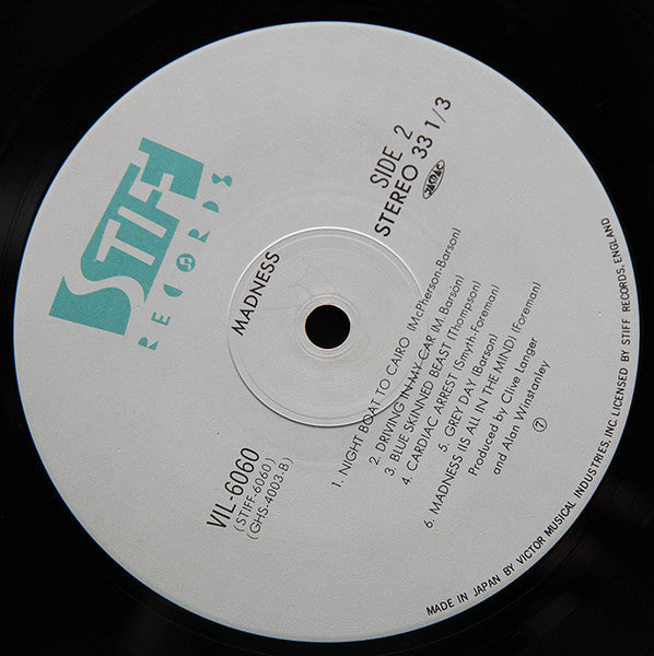 Madness - Madness (Vinyl, LP, Compilation) Very Good Plus (VG+) / Very Good (VG)