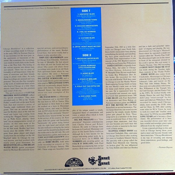 Various - Chicago Breakdown (Vinyl, LP, Compilation) Very Good Plus (VG+) / Very Good (VG)