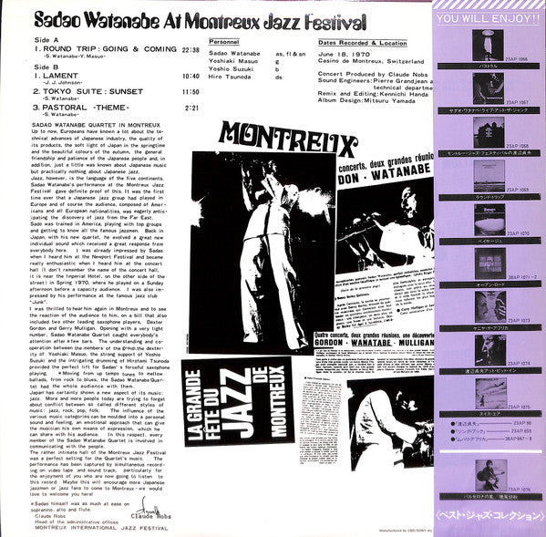 Sadao Watanabe - At Montreux Jazz Festival (Vinyl, LP, Album, Reissue) Very Good Plus (VG+) / Very Good Plus (VG+)