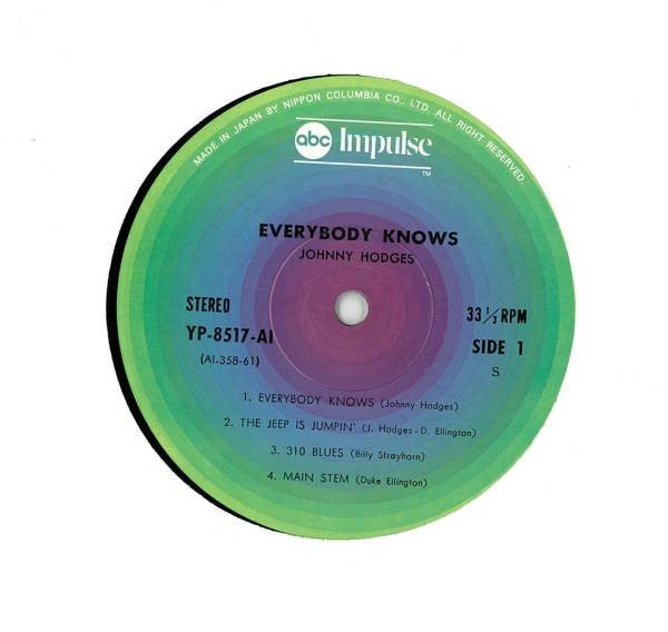 Johnny Hodges - Everybody Knows (Vinyl, LP, Album, Reissue, Stereo) Very Good Plus (VG+) / Very Good Plus (VG+)